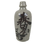 Japanese Ceramic Sake Bottle Kayoi-Tokkuri Vtg Gray Brown Kanji Toyokawa TS906