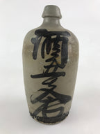 Japanese Ceramic Sake Bottle Kayoi-Tokkuri Vtg Gray Hand-Written Kanji TS548