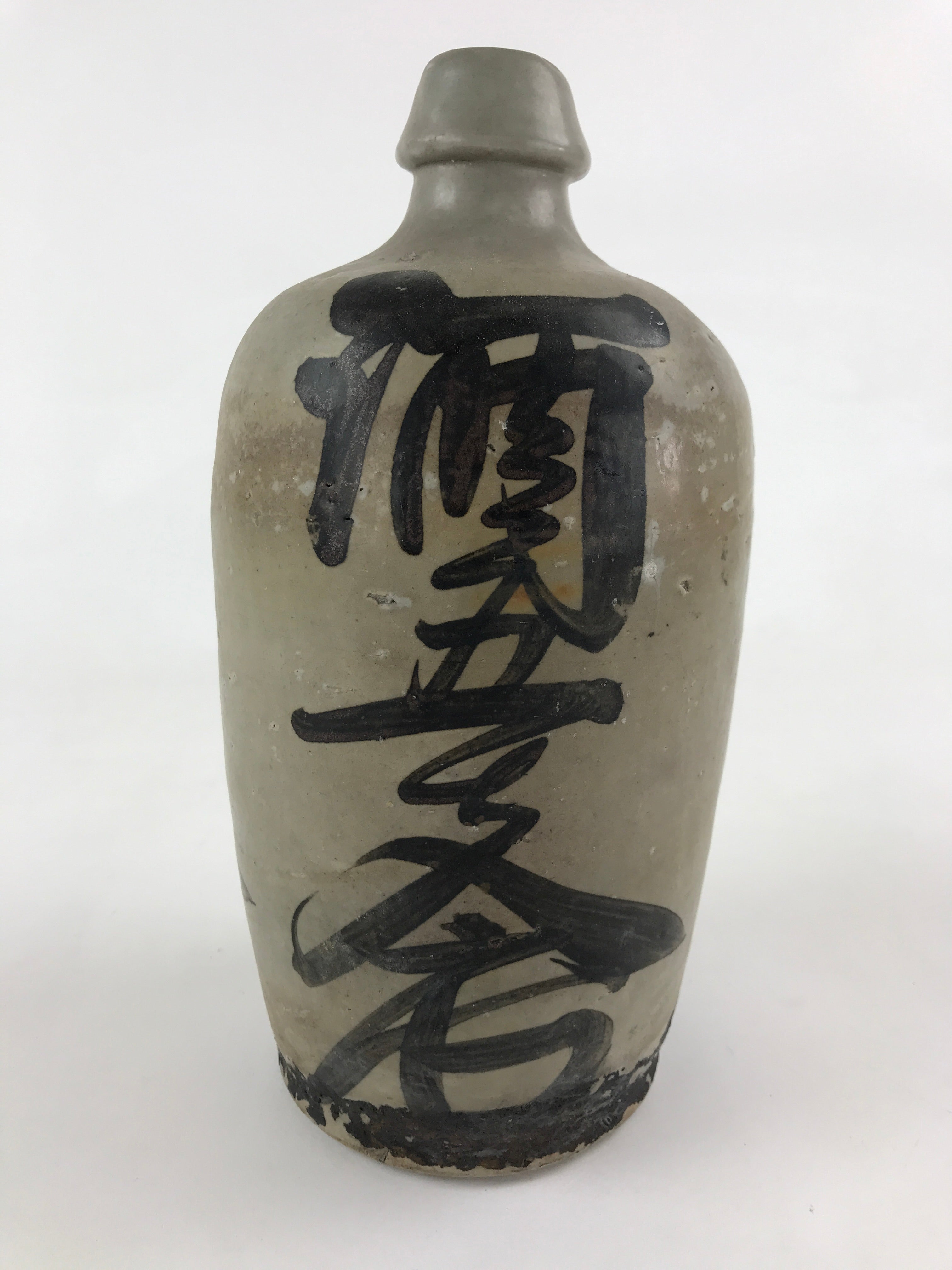Japanese Ceramic Sake Bottle Kayoi-Tokkuri Vtg Gray Hand-Written Kanji TS548
