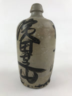Japanese Ceramic Sake Bottle Kayoi-Tokkuri Vtg Gray Hand-Written Kanji TS548