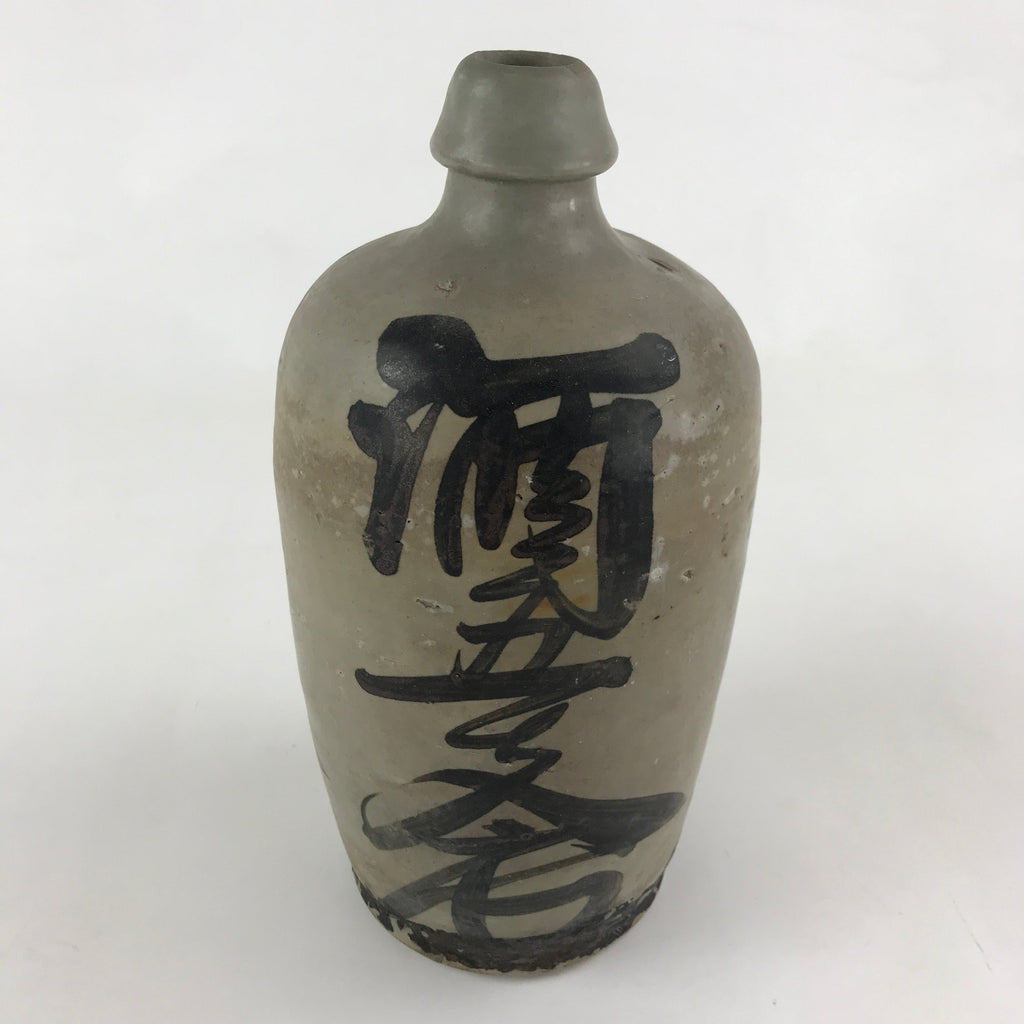 Japanese Ceramic Sake Bottle Kayoi-Tokkuri Vtg Gray Hand-Written Kanji TS548