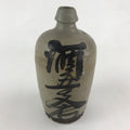 Japanese Ceramic Sake Bottle Kayoi-Tokkuri Vtg Gray Hand-Written Kanji TS548