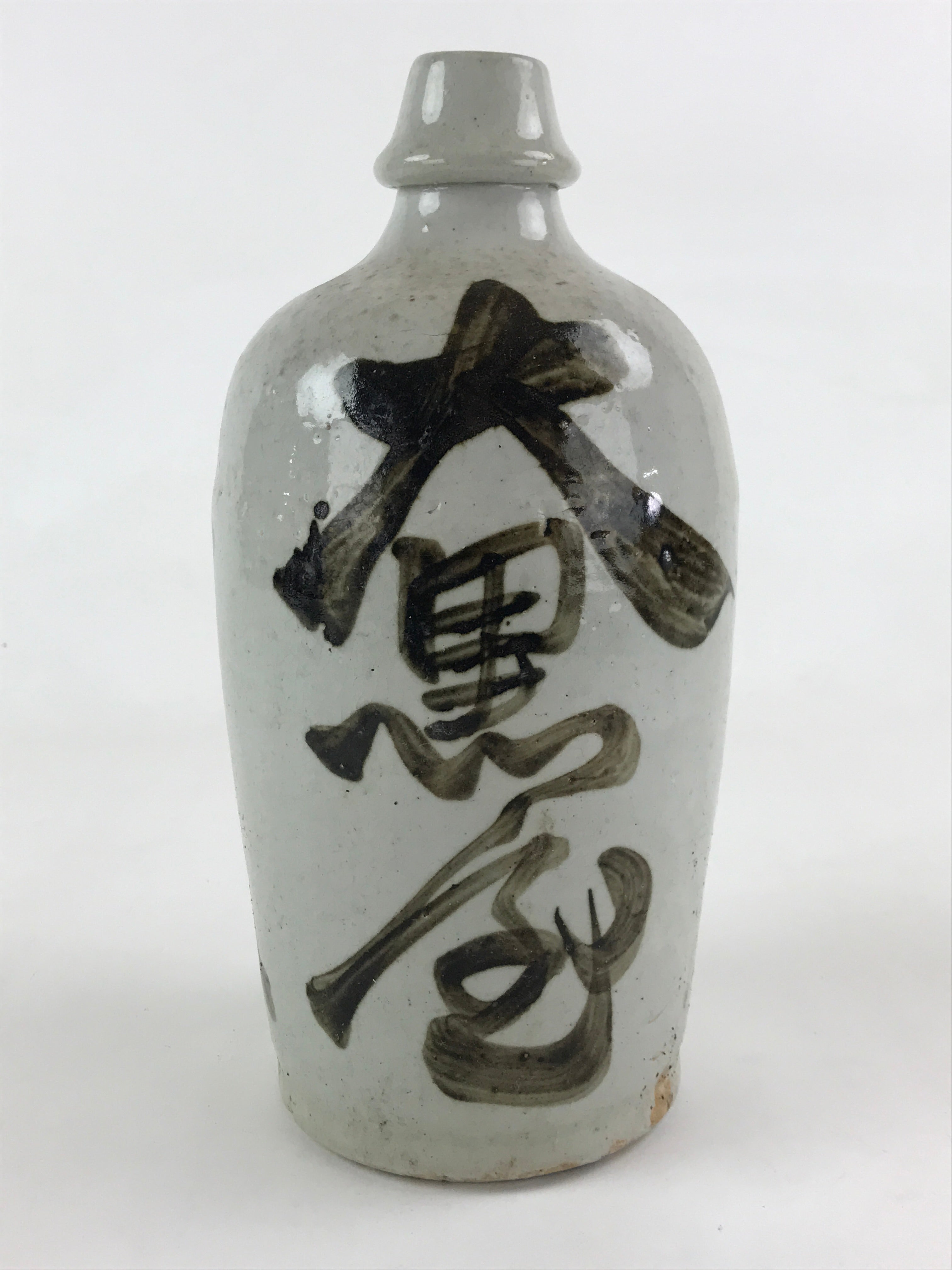 Japanese Ceramic Sake Bottle Kayoi-Tokkuri Vtg Gray Hand-Written Kanji TS549