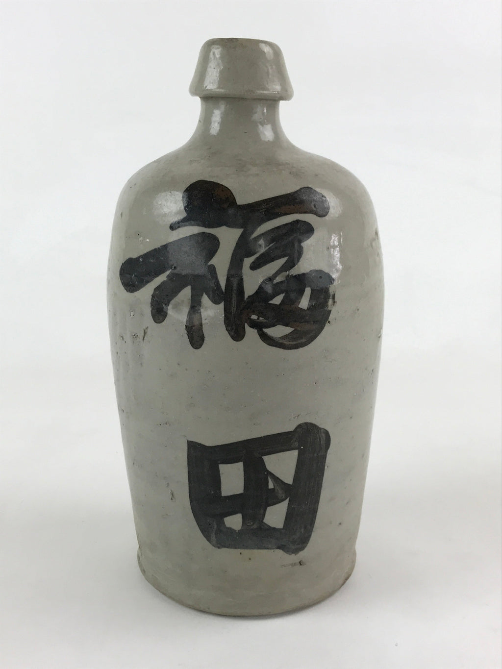 Japanese Ceramic Sake Bottle Kayoi-Tokkuri Vtg Gray Hand-Written Kanji TS549