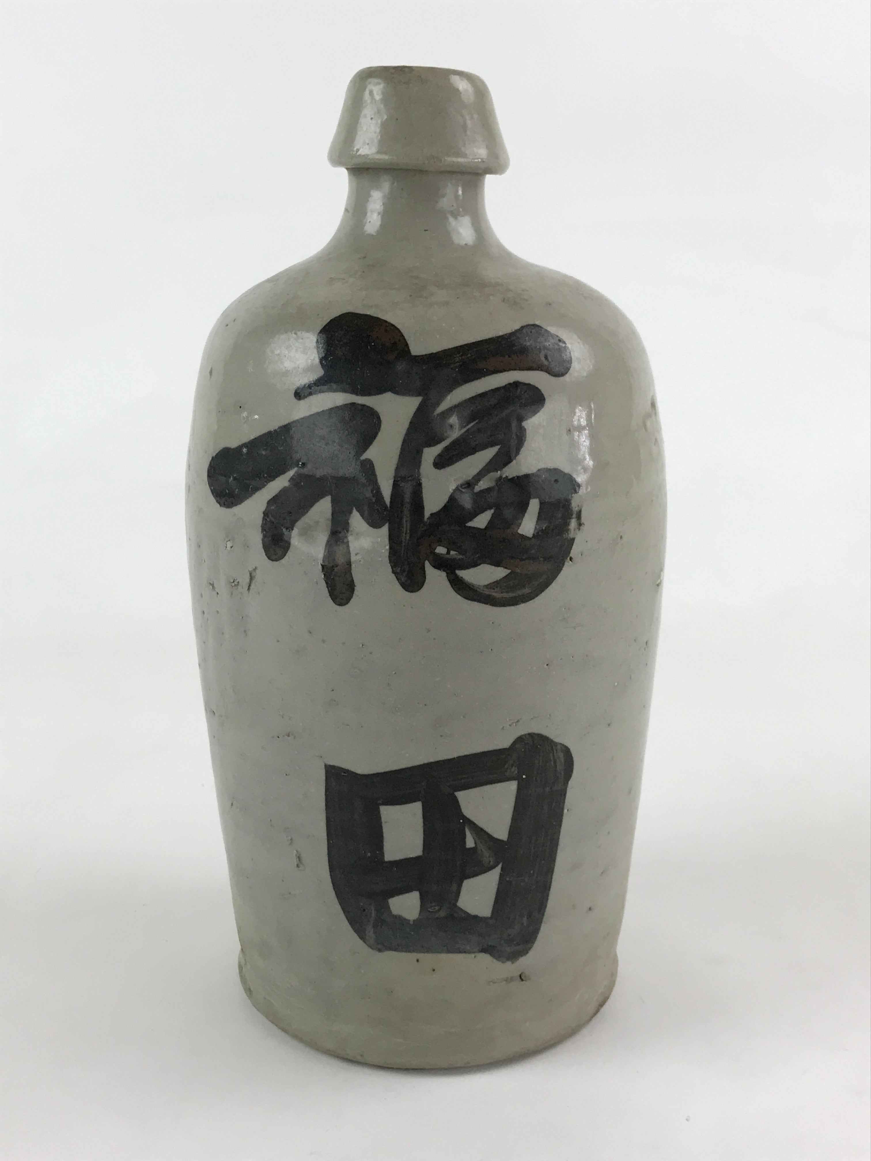 Japanese Ceramic Sake Bottle Kayoi-Tokkuri Vtg Gray Hand-Written Kanji TS549