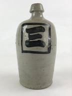 Japanese Ceramic Sake Bottle Kayoi-Tokkuri Vtg Gray Hand-Written Kanji TS549