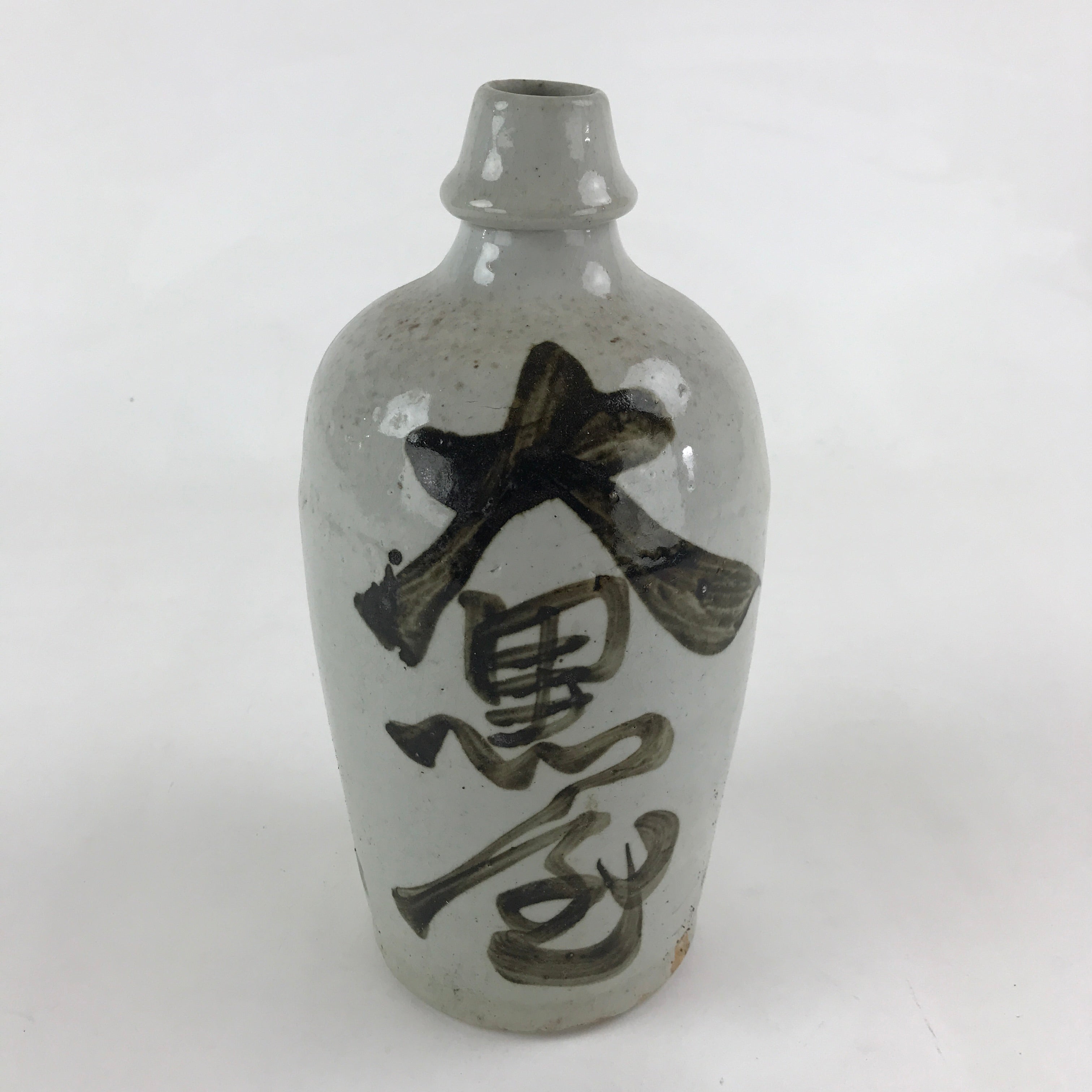 Japanese Ceramic Sake Bottle Kayoi-Tokkuri Vtg Gray Hand-Written Kanji TS549