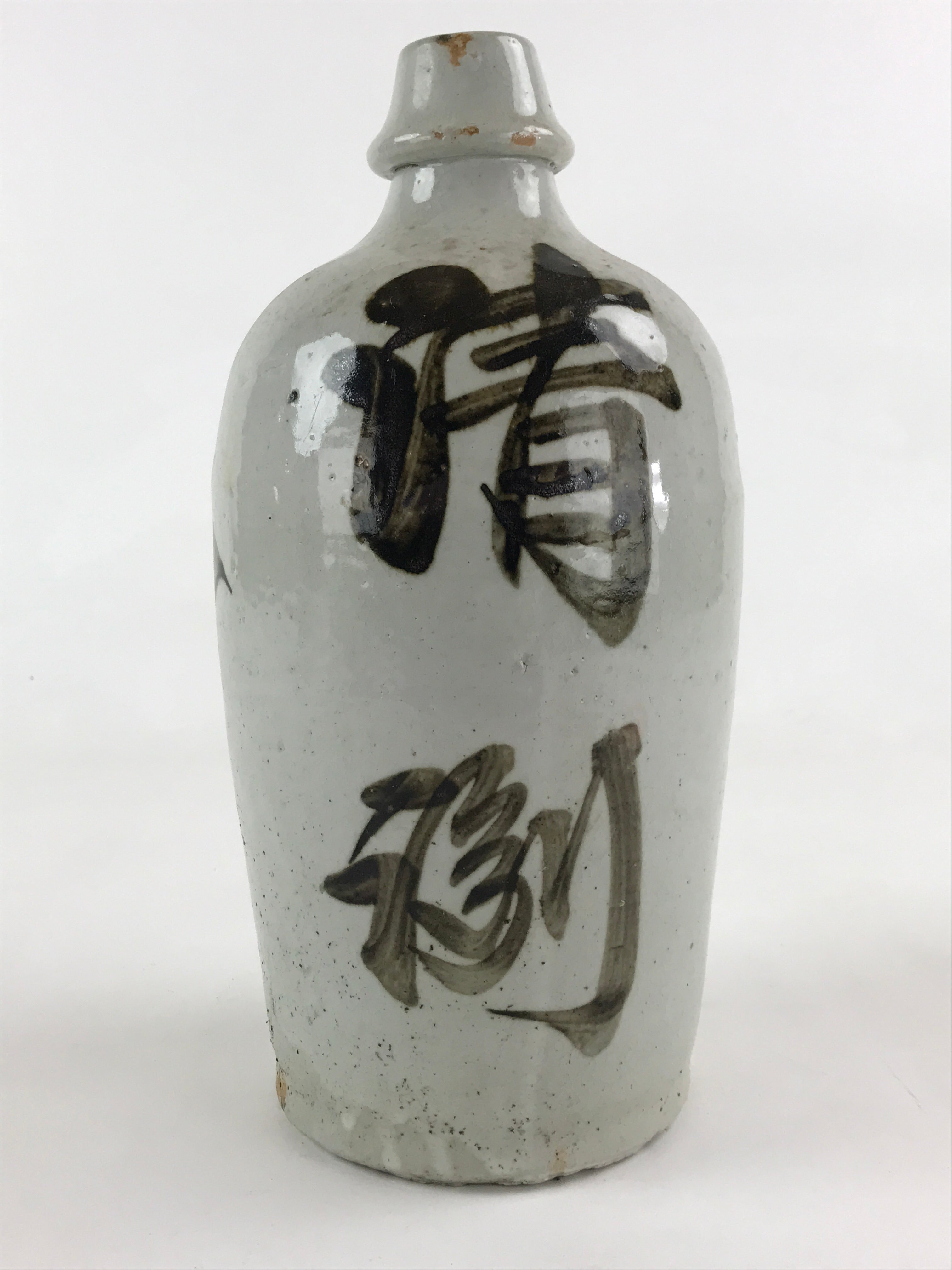 Japanese Ceramic Sake Bottle Kayoi-Tokkuri Vtg Gray Hand-Written Kanji TS550