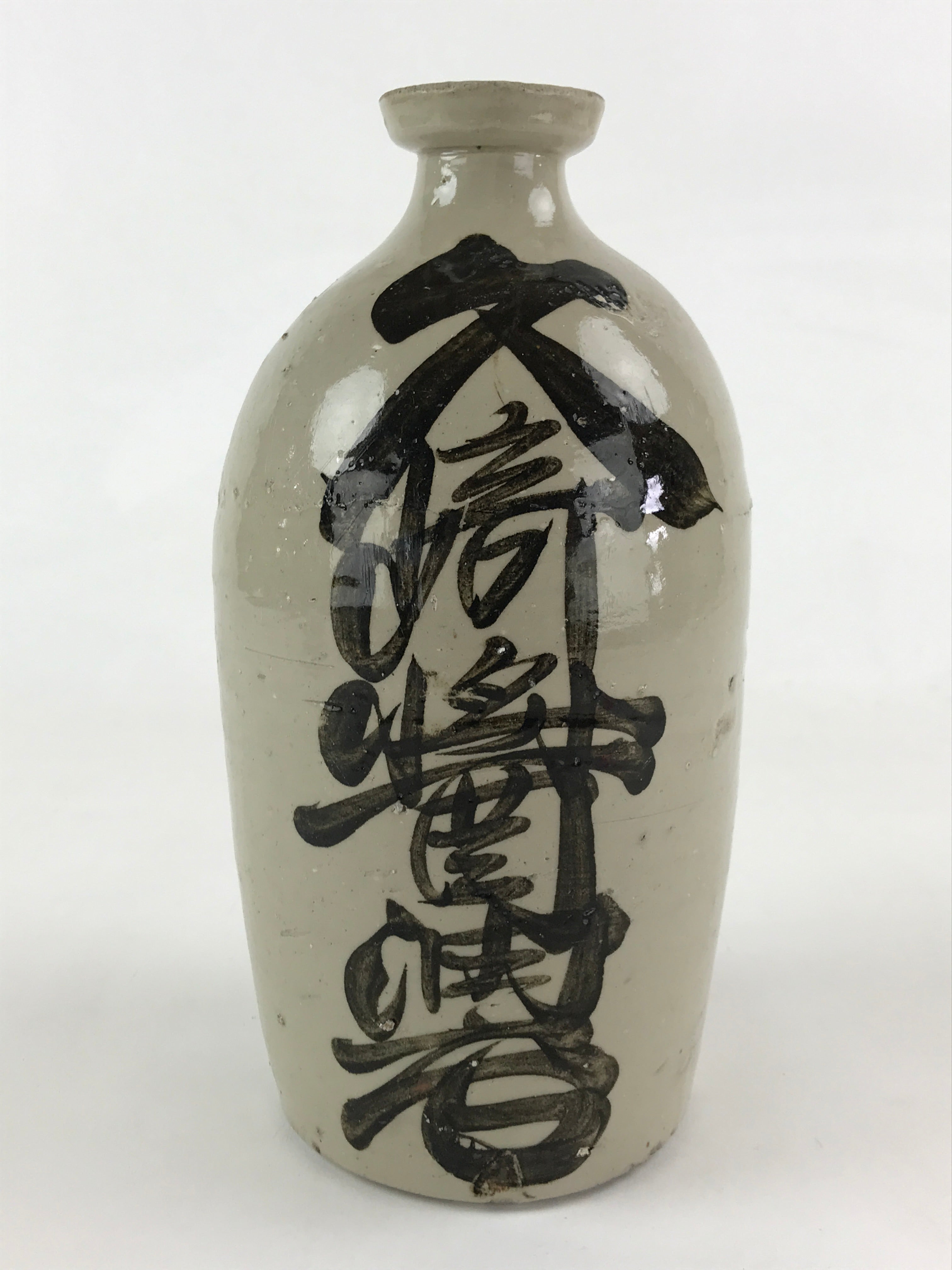 Japanese Ceramic Sake Bottle Kayoi-Tokkuri Vtg Gray Hand-Written Kanji TS551