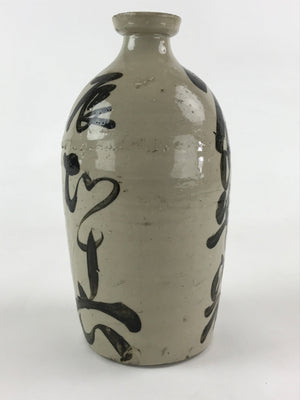 Japanese Ceramic Sake Bottle Kayoi-Tokkuri Vtg Gray Hand-Written Kanji TS551