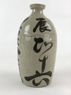 Japanese Ceramic Sake Bottle Kayoi-Tokkuri Vtg Gray Hand-Written Kanji TS551
