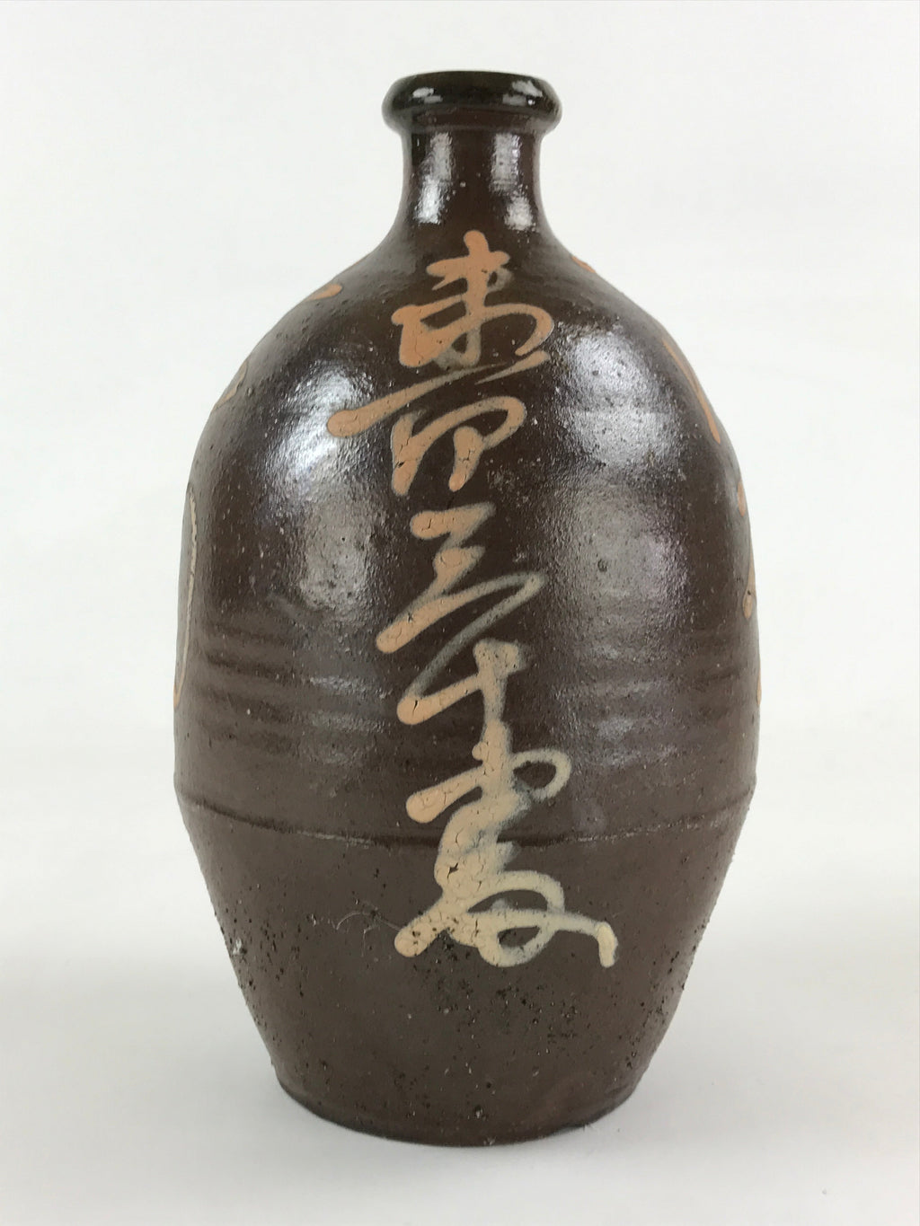 Japanese Ceramic Sake Bottle Kayoi-Tokkuri Vtg Gray Hand-Written Kanji TS552