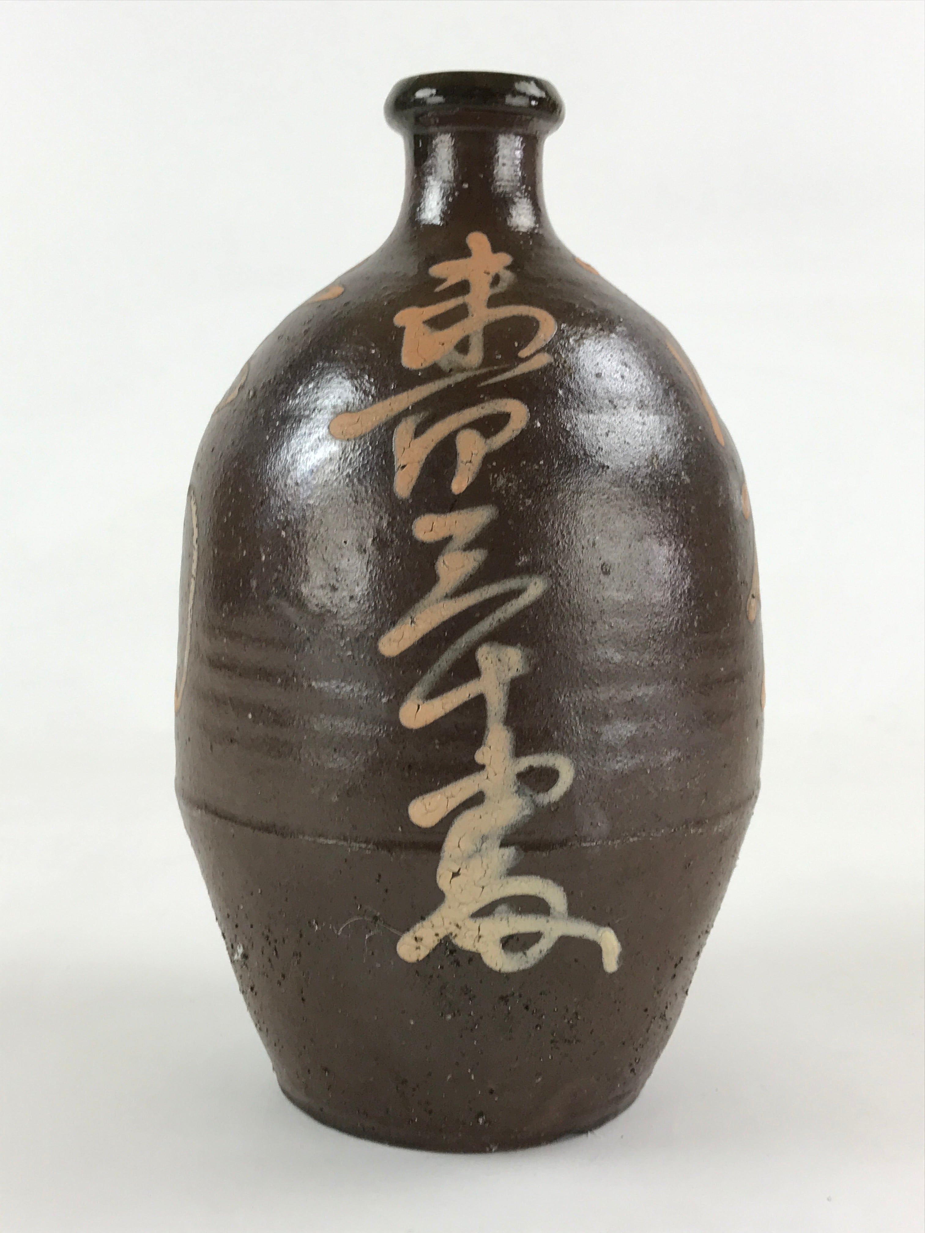 Japanese Ceramic Sake Bottle Kayoi-Tokkuri Vtg Gray Hand-Written Kanji TS552