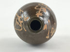 Japanese Ceramic Sake Bottle Kayoi-Tokkuri Vtg Gray Hand-Written Kanji TS552