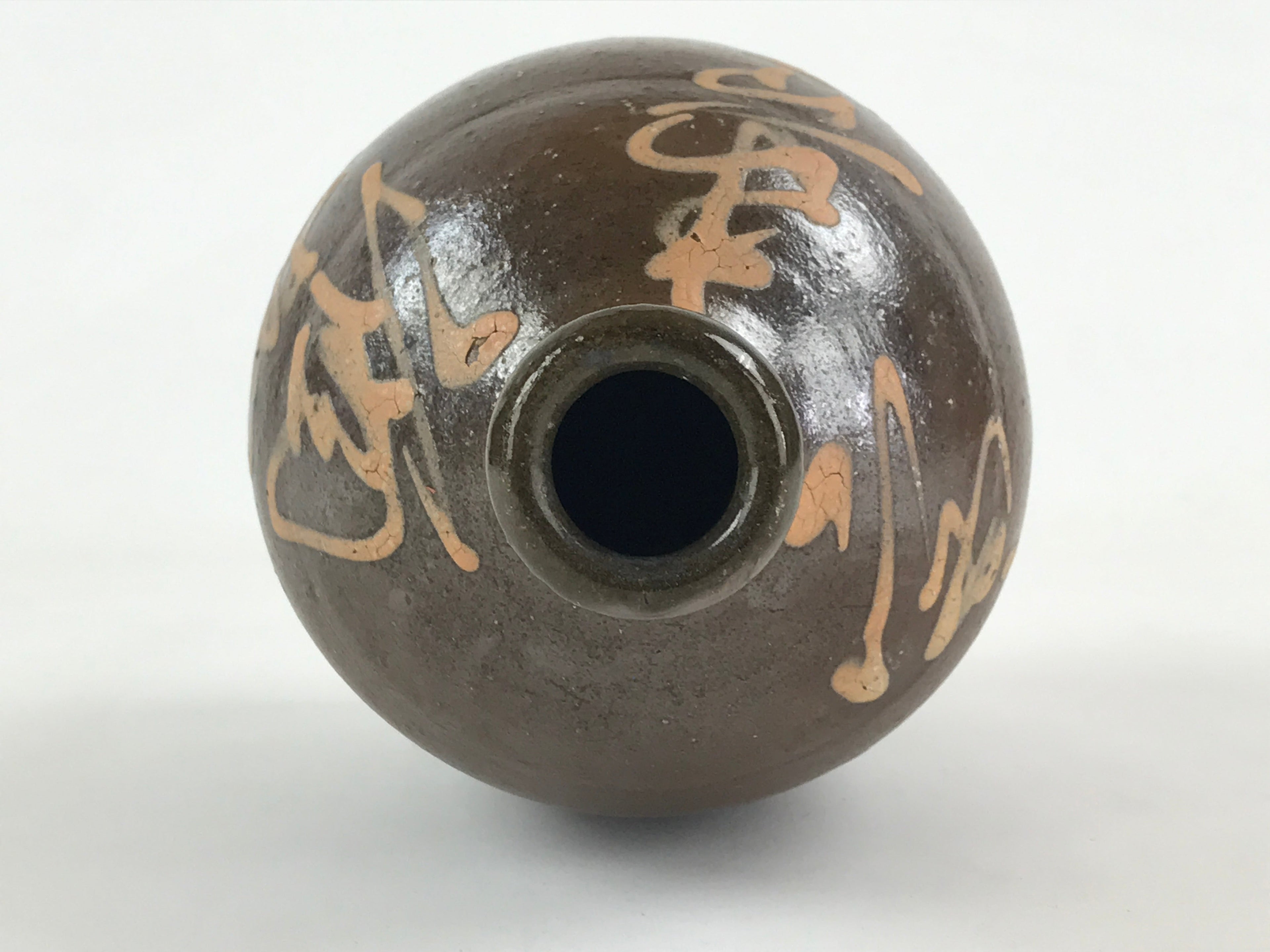 Japanese Ceramic Sake Bottle Kayoi-Tokkuri Vtg Gray Hand-Written Kanji TS552