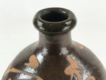 Japanese Ceramic Sake Bottle Kayoi-Tokkuri Vtg Gray Hand-Written Kanji TS552