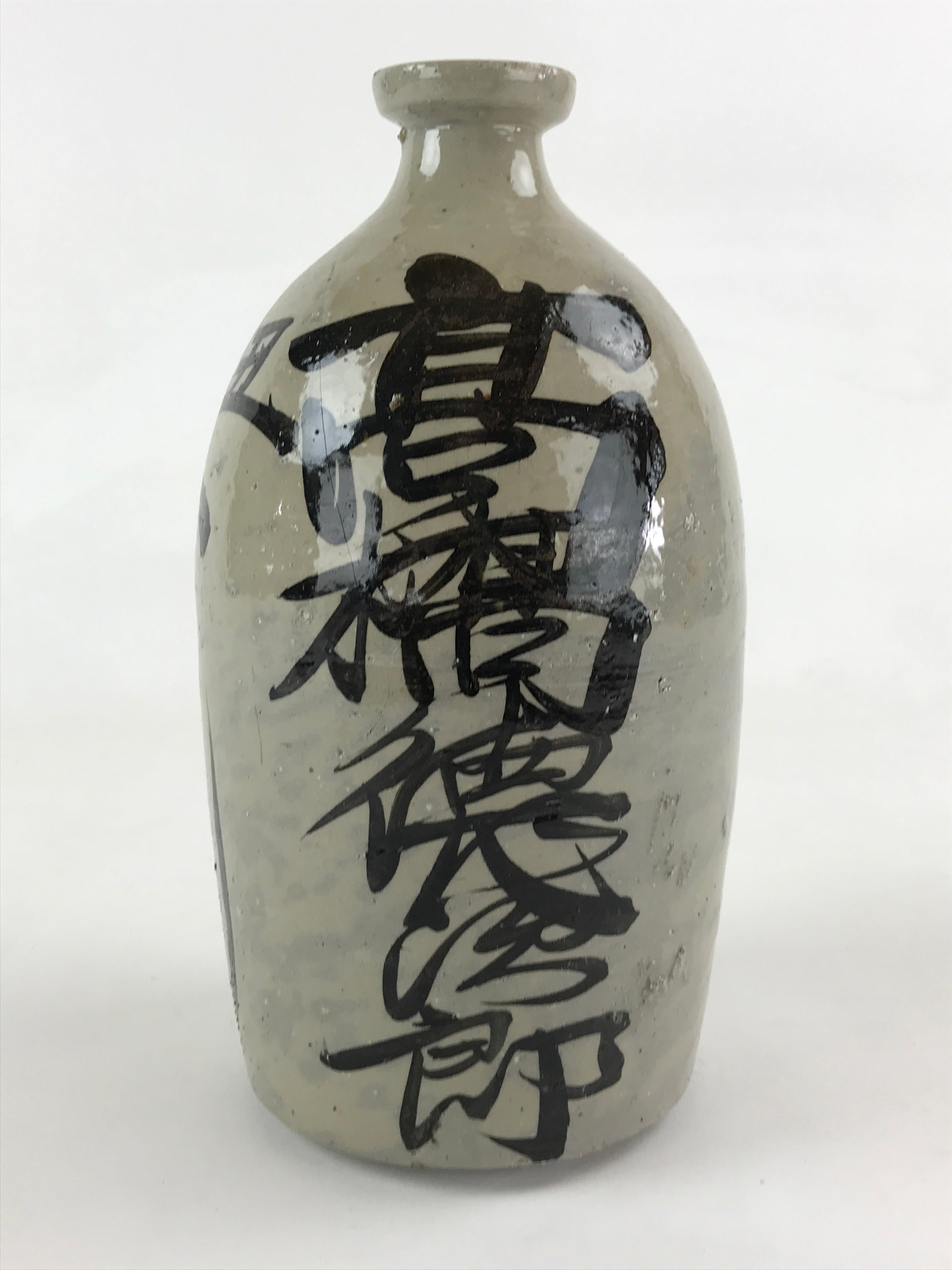 Japanese Ceramic Sake Bottle Kayoi-Tokkuri Vtg Gray Hand-Written Kanji TS553