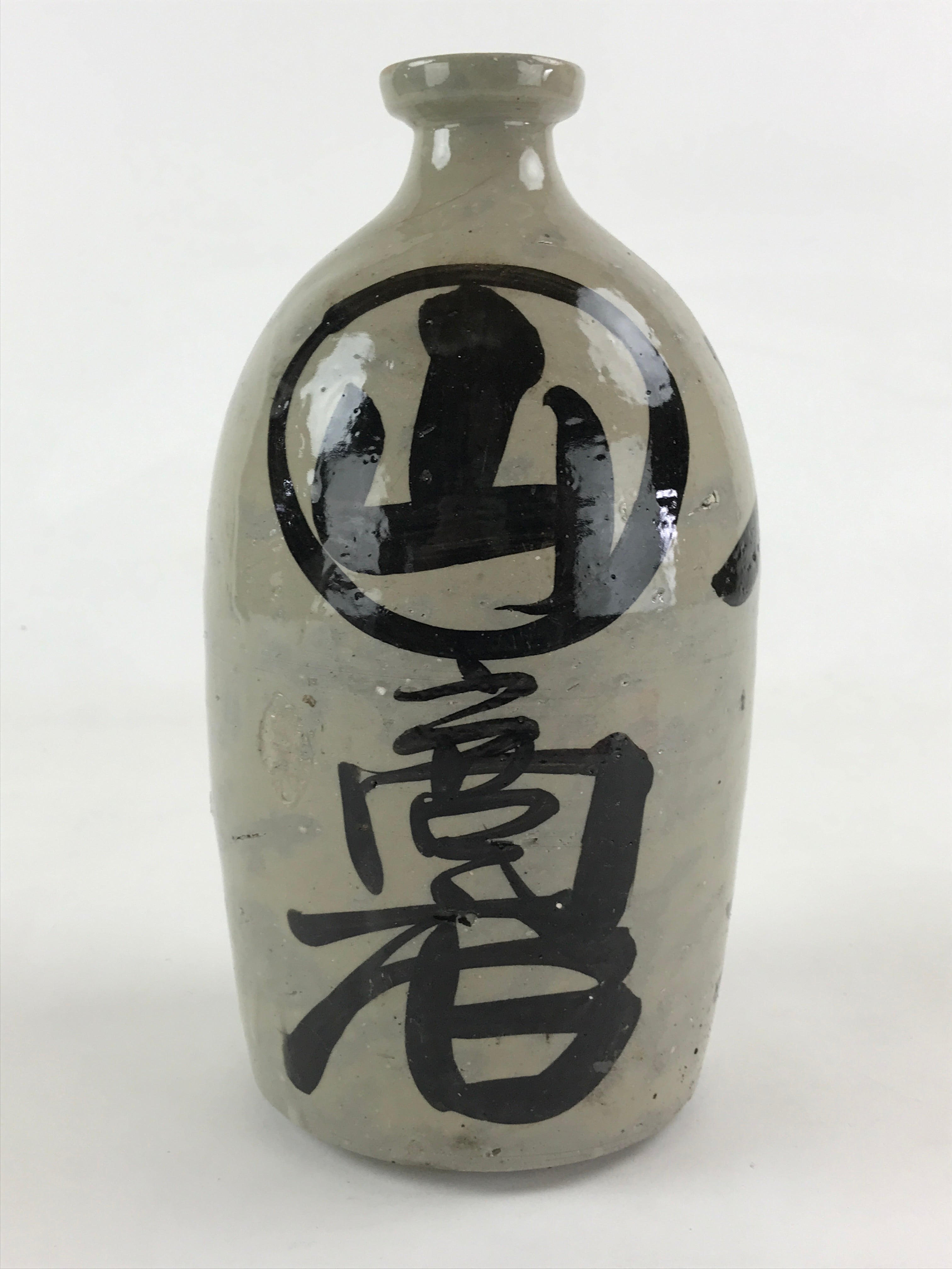 Japanese Ceramic Sake Bottle Kayoi-Tokkuri Vtg Gray Hand-Written Kanji TS553