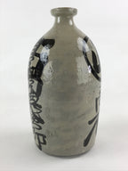 Japanese Ceramic Sake Bottle Kayoi-Tokkuri Vtg Gray Hand-Written Kanji TS553