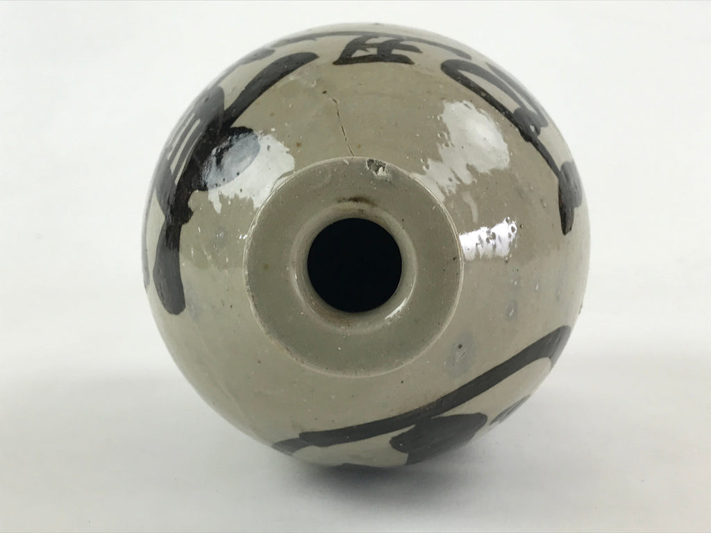 Japanese Ceramic Sake Bottle Kayoi-Tokkuri Vtg Gray Hand-Written Kanji TS553