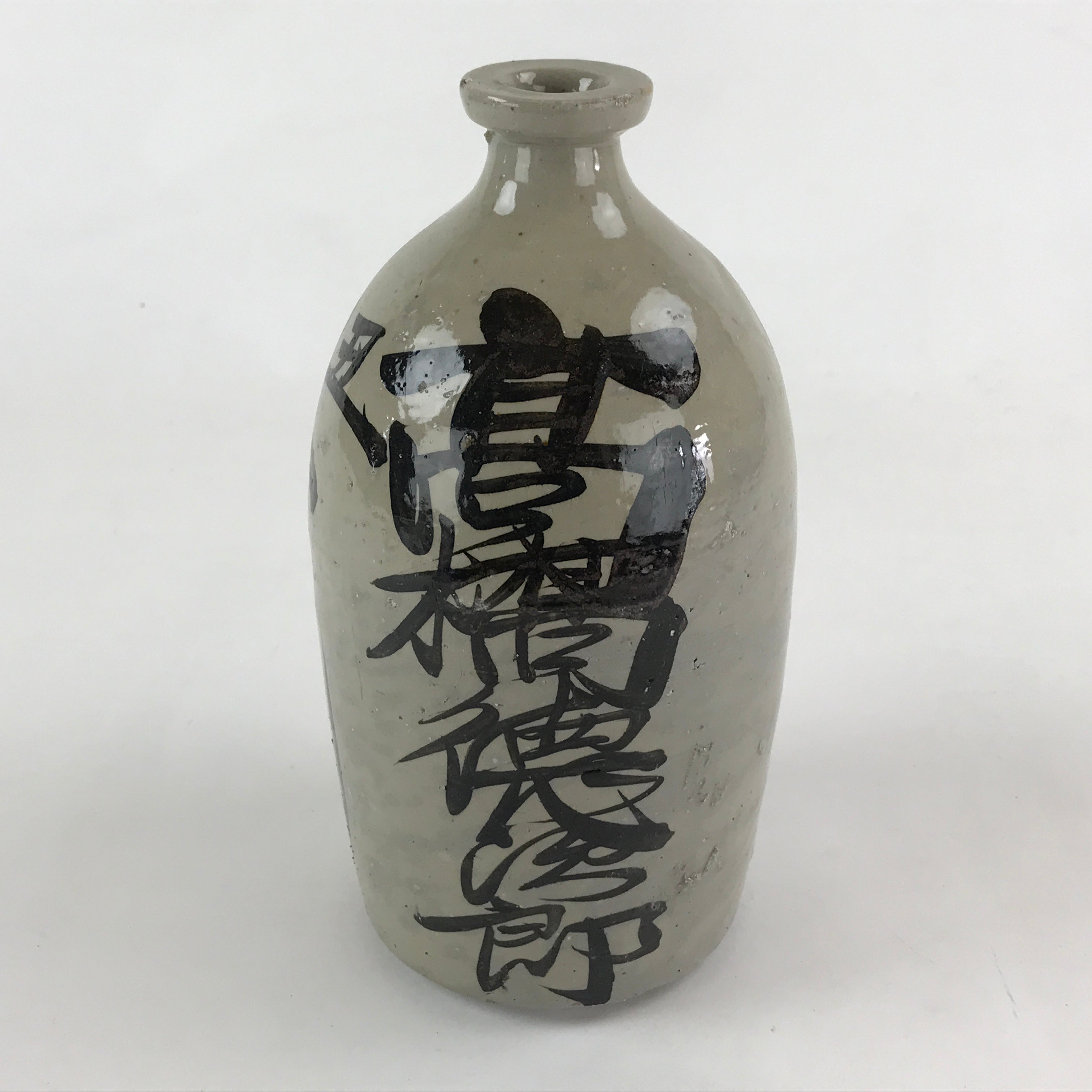Japanese Ceramic Sake Bottle Kayoi-Tokkuri Vtg Gray Hand-Written Kanji TS553