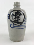 Japanese Ceramic Sake Bottle Kayoi-Tokkuri Vtg Gray Hand-Written Kanji TS554