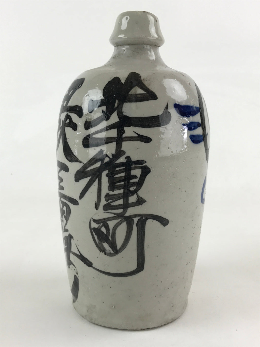Japanese Ceramic Sake Bottle Kayoi-Tokkuri Vtg Gray Hand-Written Kanji TS554