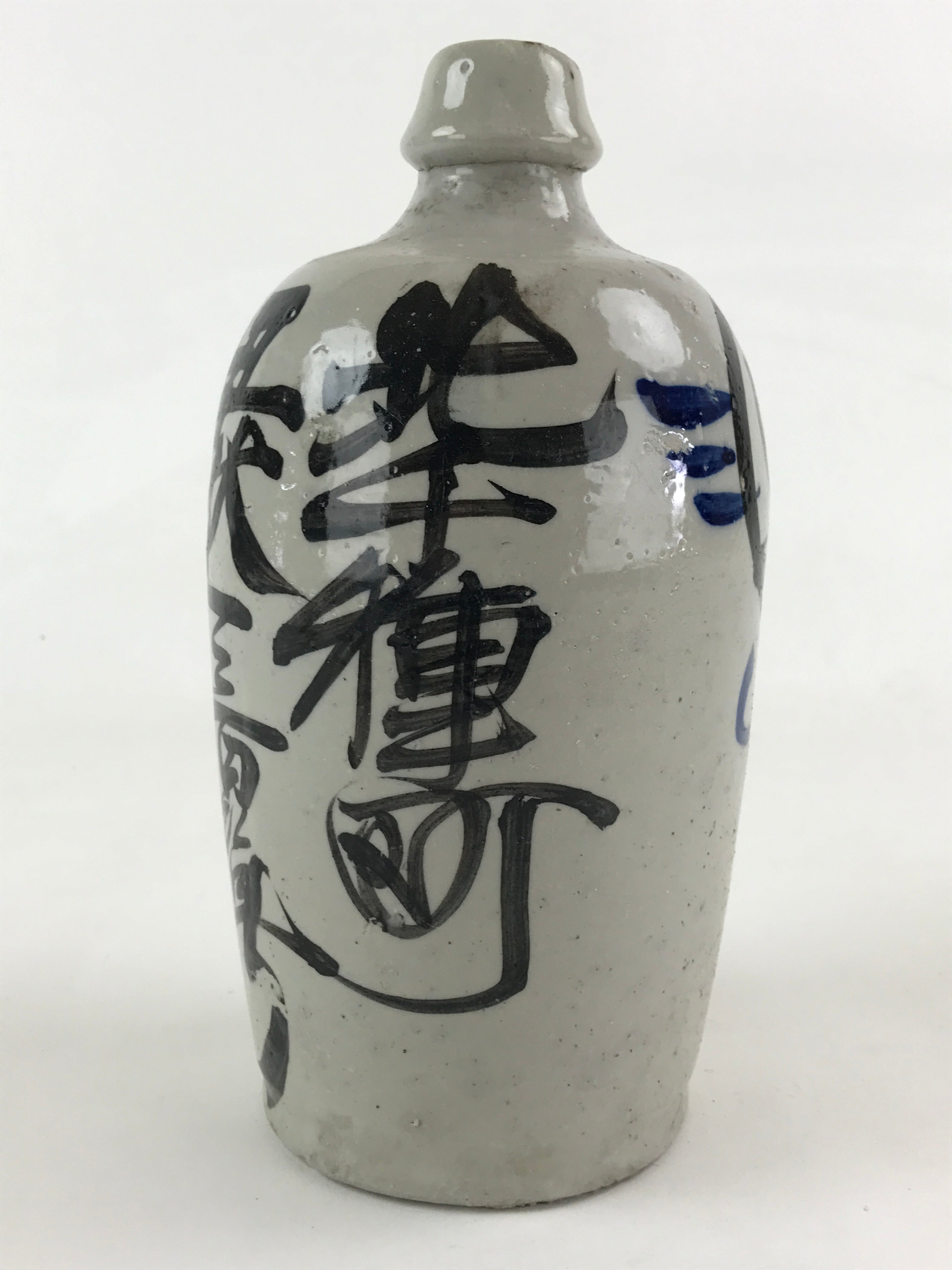 Japanese Ceramic Sake Bottle Kayoi-Tokkuri Vtg Gray Hand-Written Kanji TS554