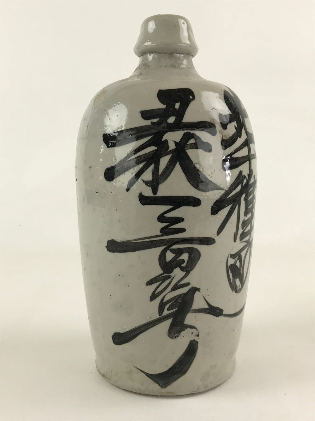 Japanese Ceramic Sake Bottle Kayoi-Tokkuri Vtg Gray Hand-Written Kanji TS554