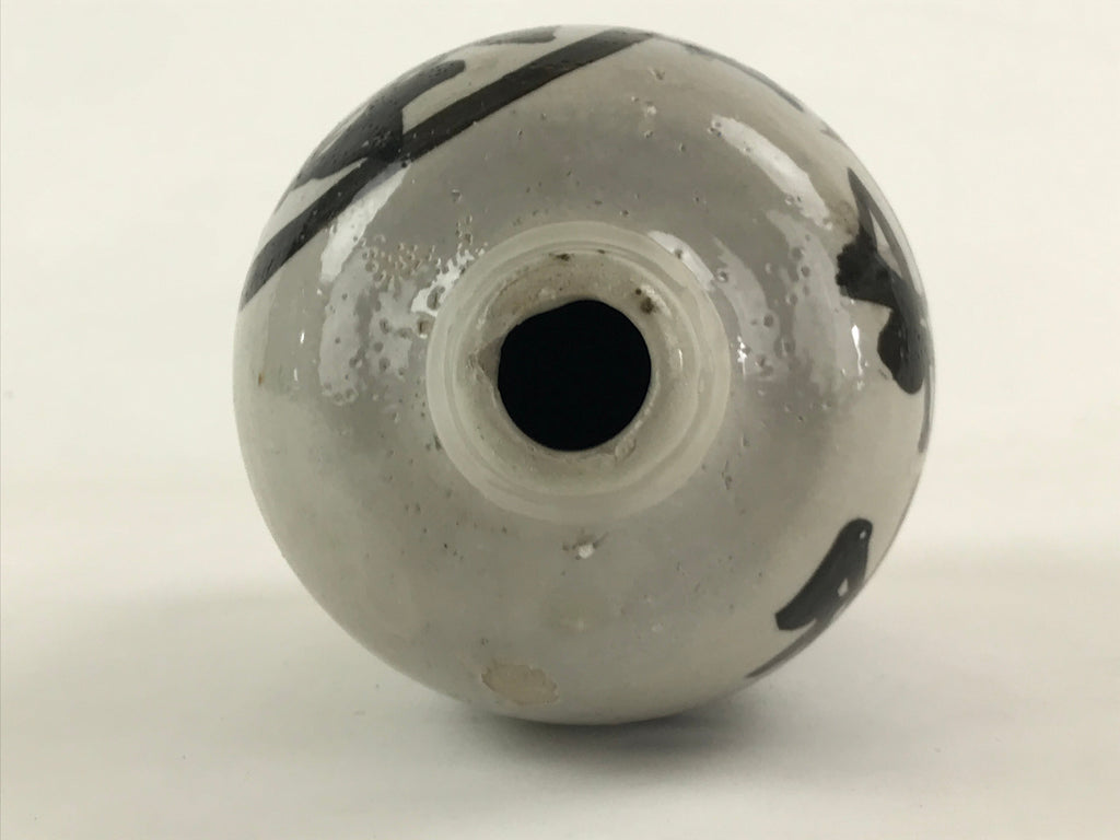 Japanese Ceramic Sake Bottle Kayoi-Tokkuri Vtg Gray Hand-Written Kanji TS554