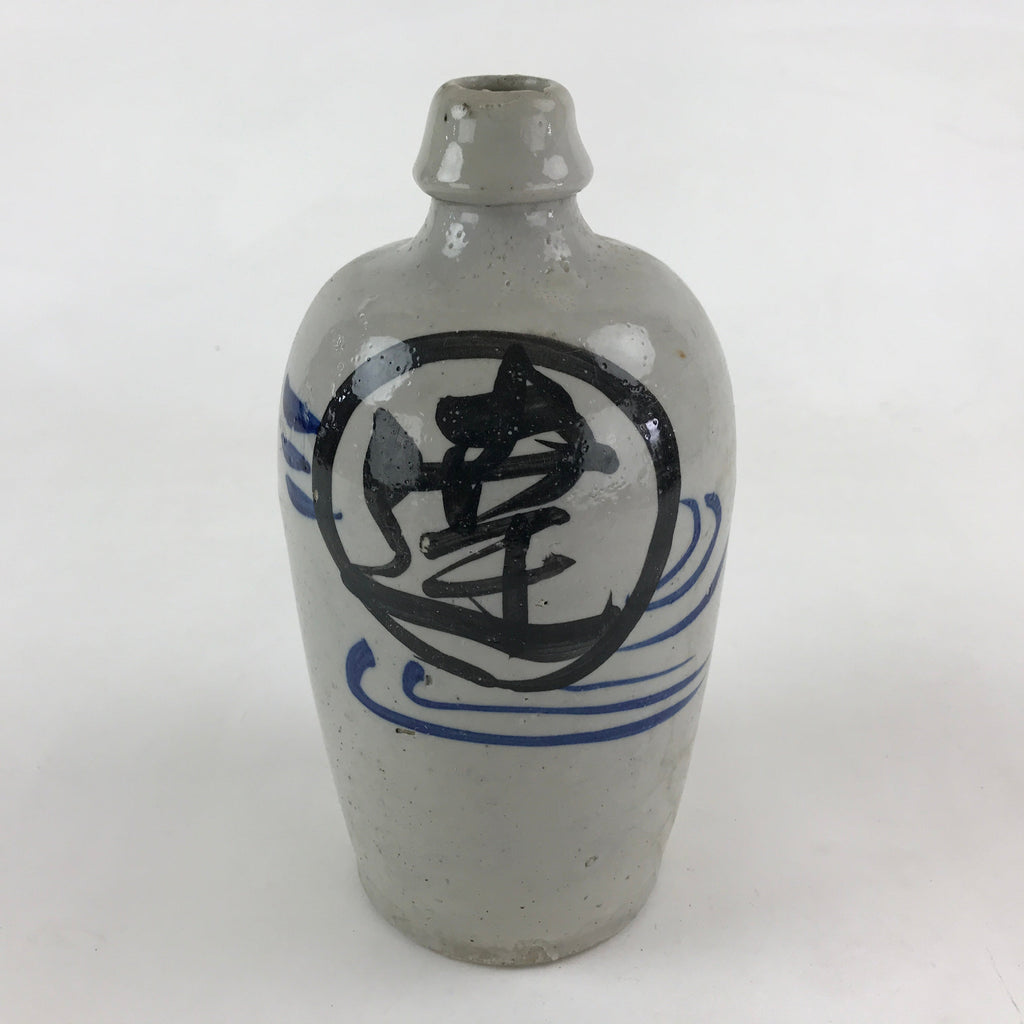 Japanese Ceramic Sake Bottle Kayoi-Tokkuri Vtg Gray Hand-Written Kanji TS554