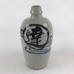 Japanese Ceramic Sake Bottle Kayoi-Tokkuri Vtg Gray Hand-Written Kanji TS554