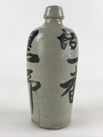 Japanese Ceramic Sake Bottle Kayoi-Tokkuri Vtg Gray Hand-Written Kanji TS555