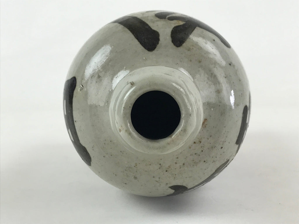 Japanese Ceramic Sake Bottle Kayoi-Tokkuri Vtg Gray Hand-Written Kanji TS555