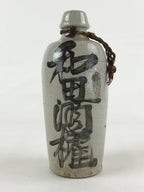 Japanese Ceramic Sake Bottle Kayoi-Tokkuri Vtg Gray Hand-Written Kanji TS556