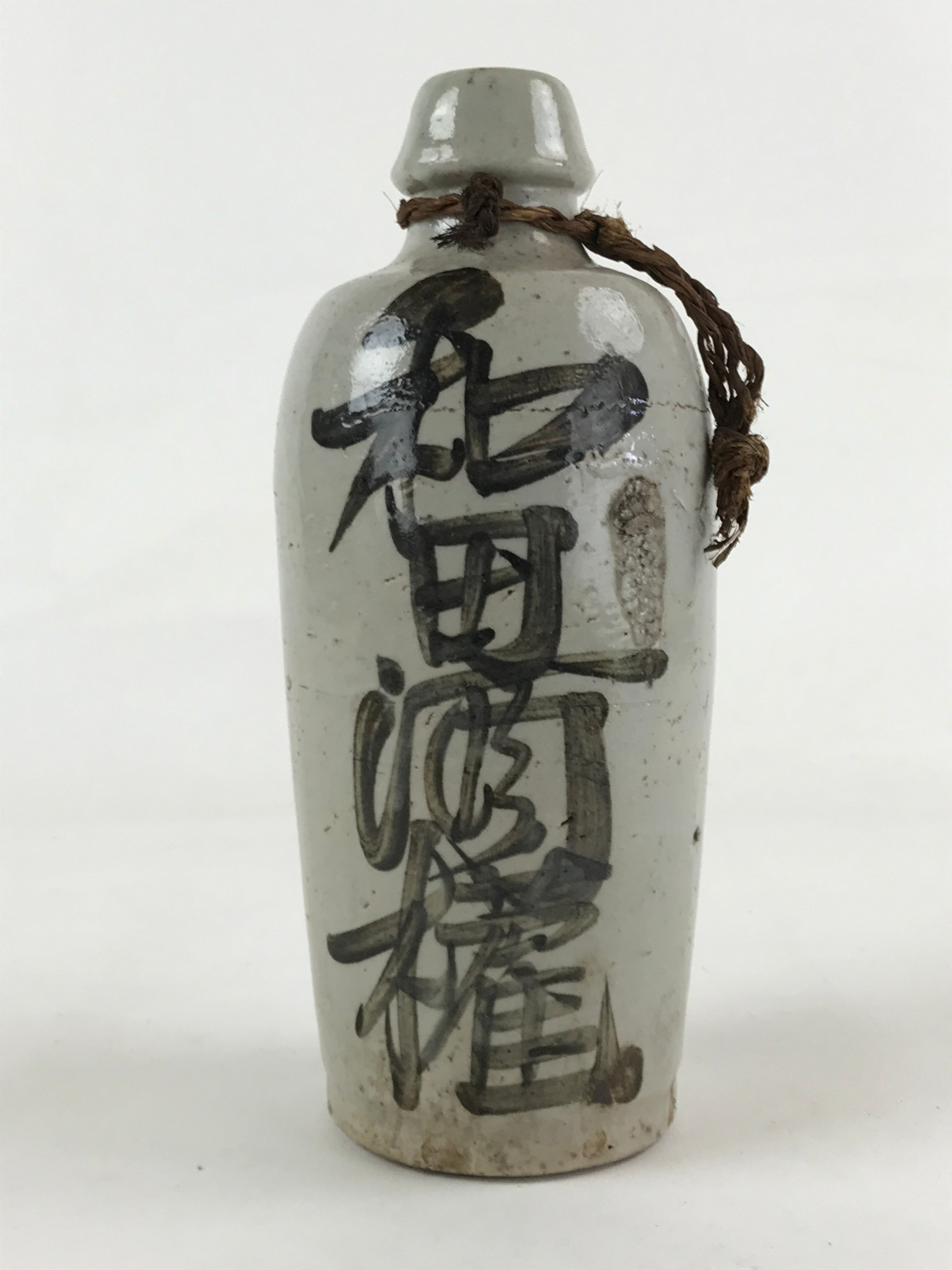 Japanese Ceramic Sake Bottle Kayoi-Tokkuri Vtg Gray Hand-Written Kanji TS556