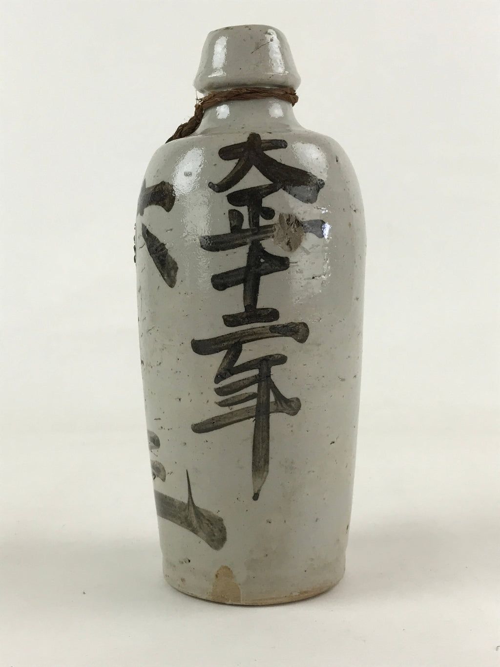 Japanese Ceramic Sake Bottle Kayoi-Tokkuri Vtg Gray Hand-Written Kanji TS556