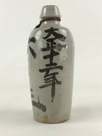 Japanese Ceramic Sake Bottle Kayoi-Tokkuri Vtg Gray Hand-Written Kanji TS556