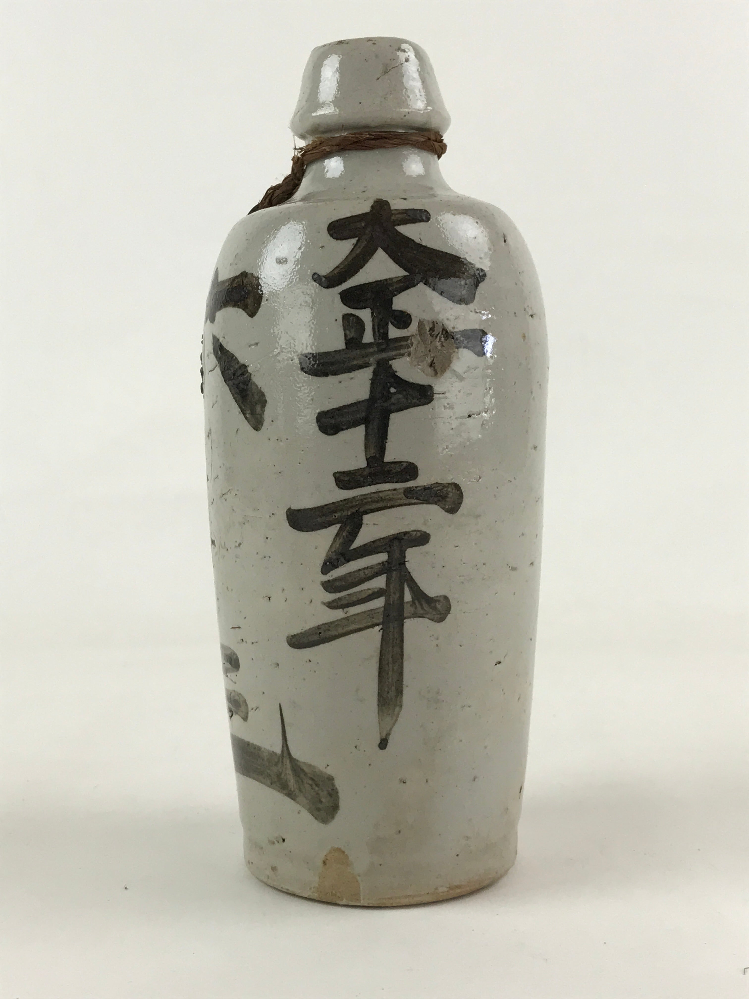 Japanese Ceramic Sake Bottle Kayoi-Tokkuri Vtg Gray Hand-Written Kanji TS556