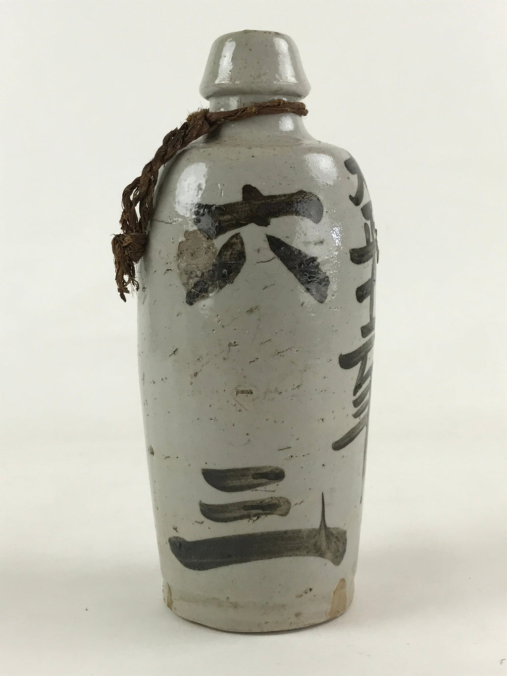 Japanese Ceramic Sake Bottle Kayoi-Tokkuri Vtg Gray Hand-Written Kanji TS556