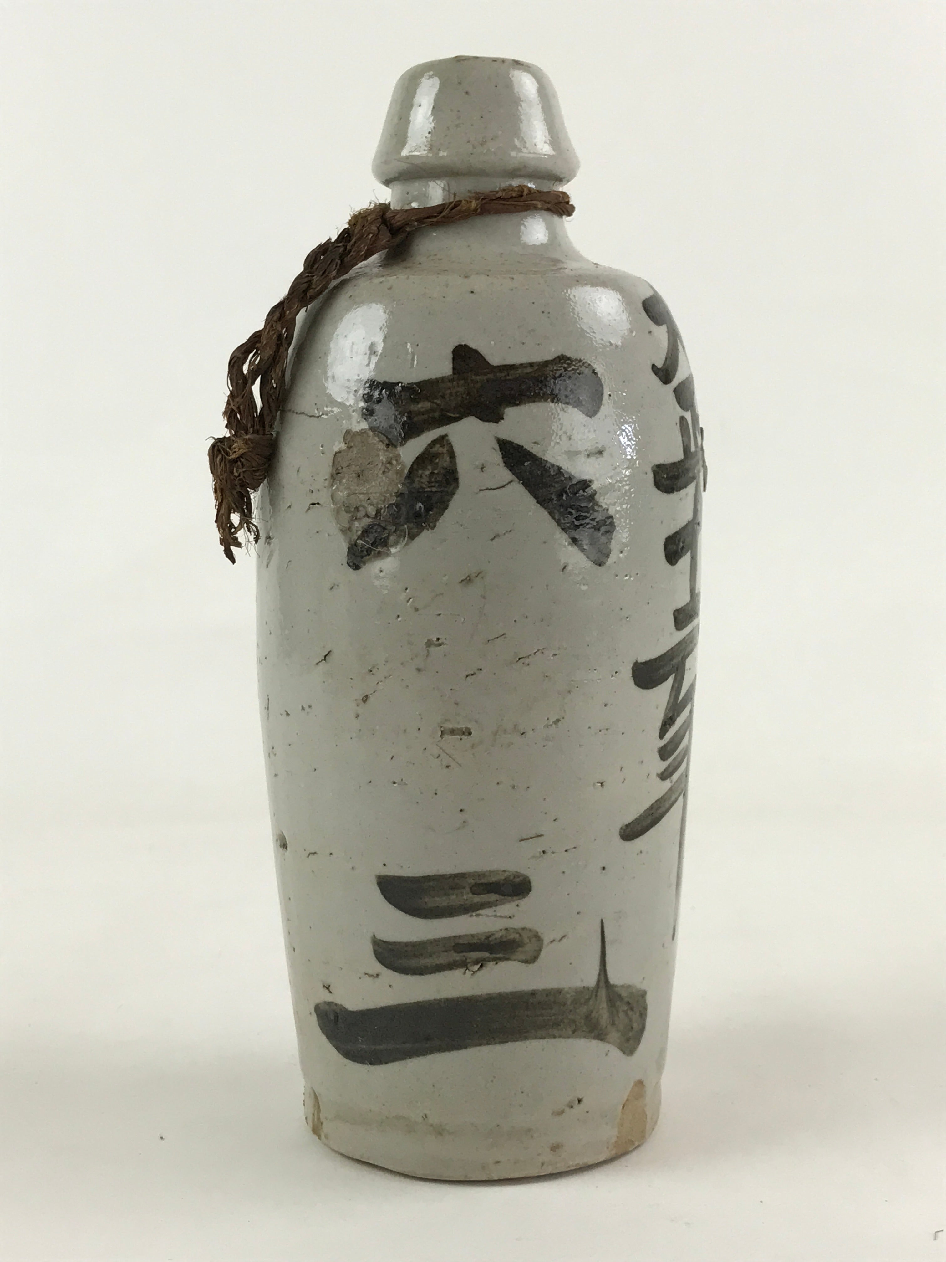 Japanese Ceramic Sake Bottle Kayoi-Tokkuri Vtg Gray Hand-Written Kanji TS556