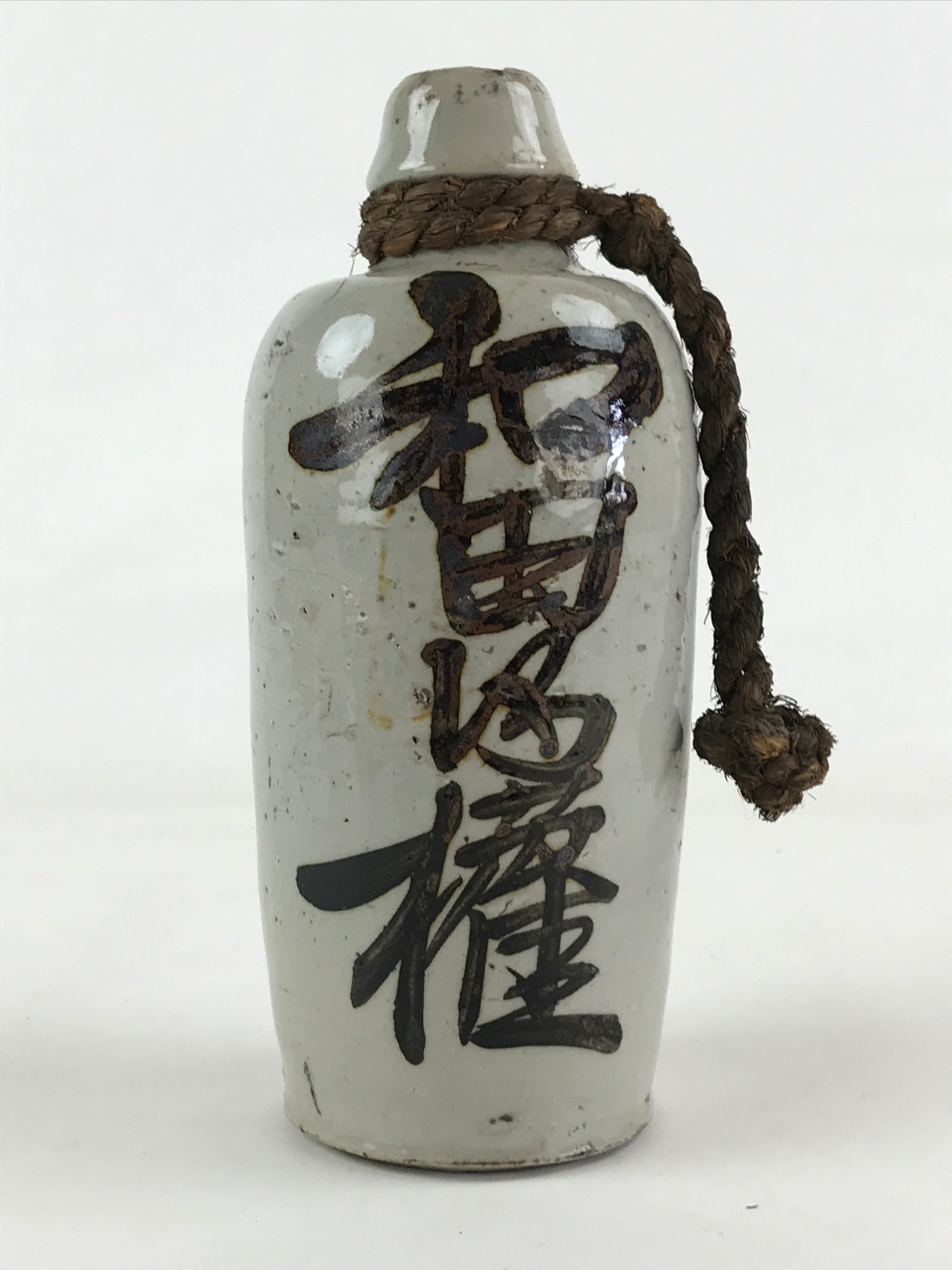 Japanese Ceramic Sake Bottle Kayoi-Tokkuri Vtg Gray Hand-Written