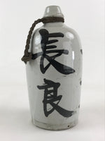Japanese Ceramic Sake Bottle Kayoi-Tokkuri Vtg Gray Hand-Written Kanji TS558