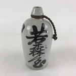Japanese Ceramic Sake Bottle Kayoi-Tokkuri Vtg Gray Hand-Written Kanji TS558
