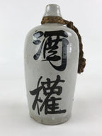 Japanese Ceramic Sake Bottle Kayoi-Tokkuri Vtg Gray Hand-Written Kanji TS559