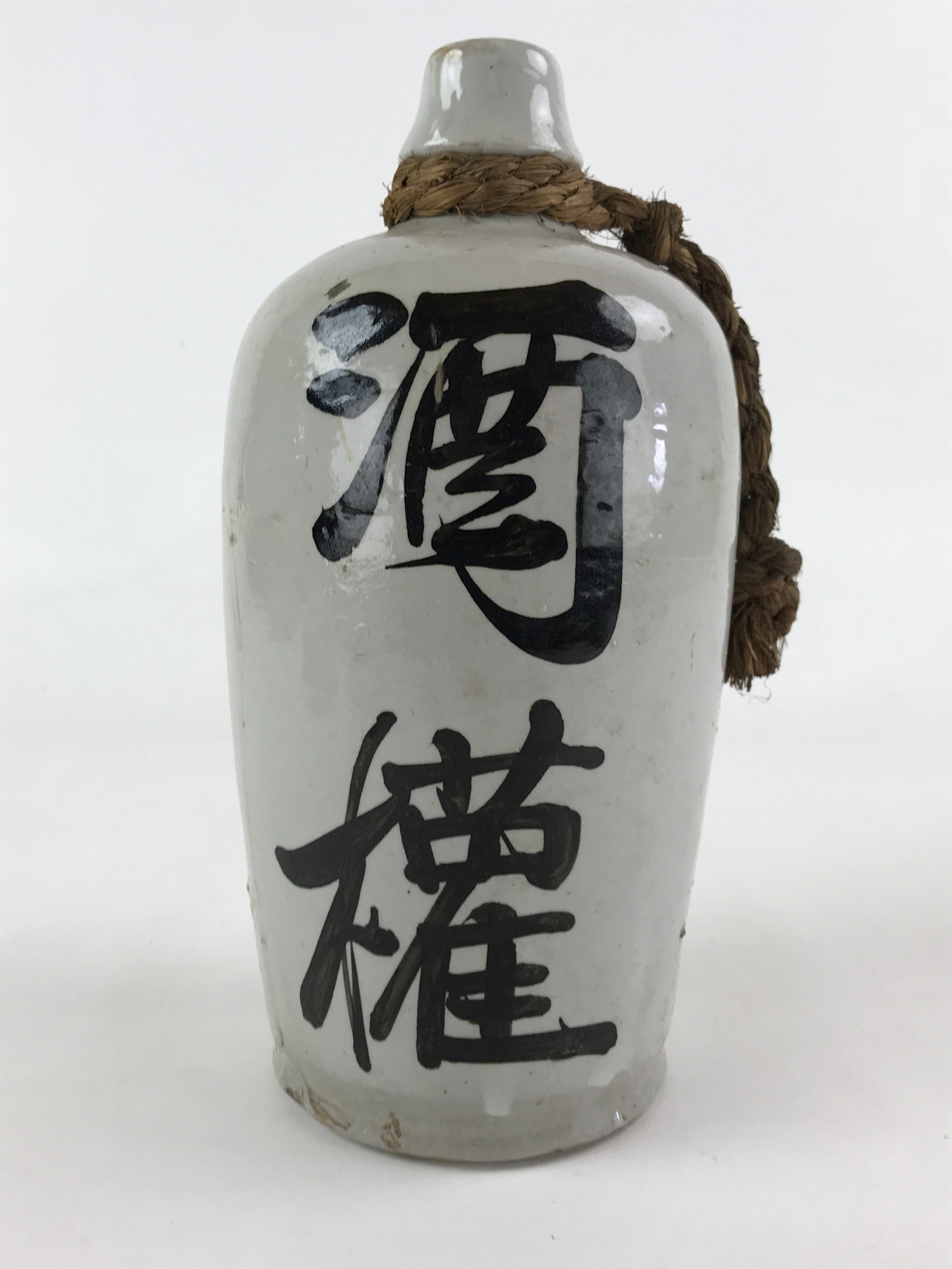 Japanese Ceramic Sake Bottle Kayoi-Tokkuri Vtg Gray Hand-Written Kanji TS559