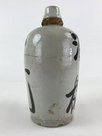 Japanese Ceramic Sake Bottle Kayoi-Tokkuri Vtg Gray Hand-Written Kanji TS559