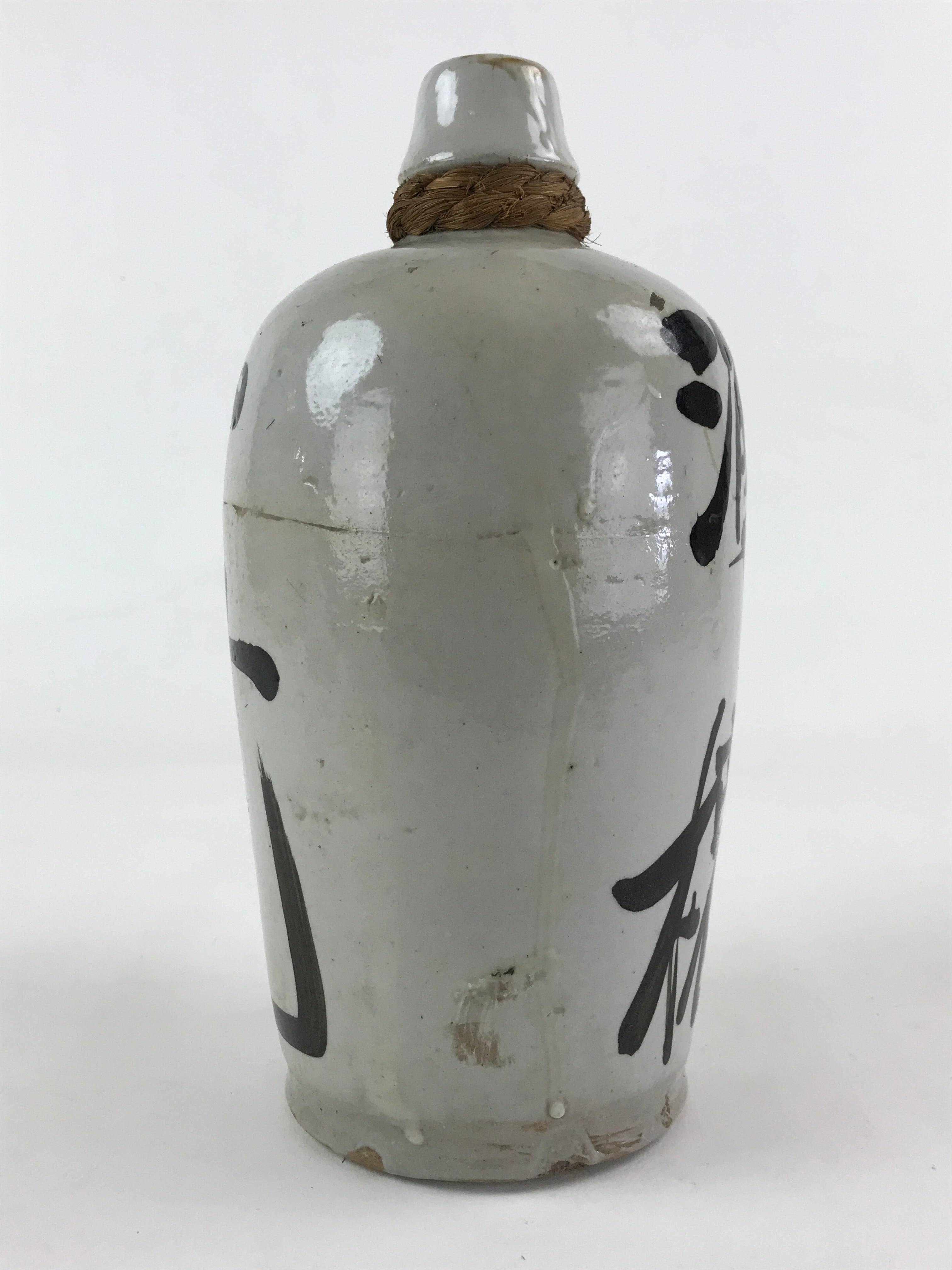 Japanese Ceramic Sake Bottle Kayoi-Tokkuri Vtg Gray Hand-Written Kanji TS559