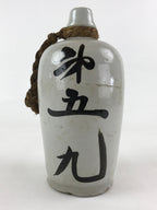 Japanese Ceramic Sake Bottle Kayoi-Tokkuri Vtg Gray Hand-Written Kanji TS559