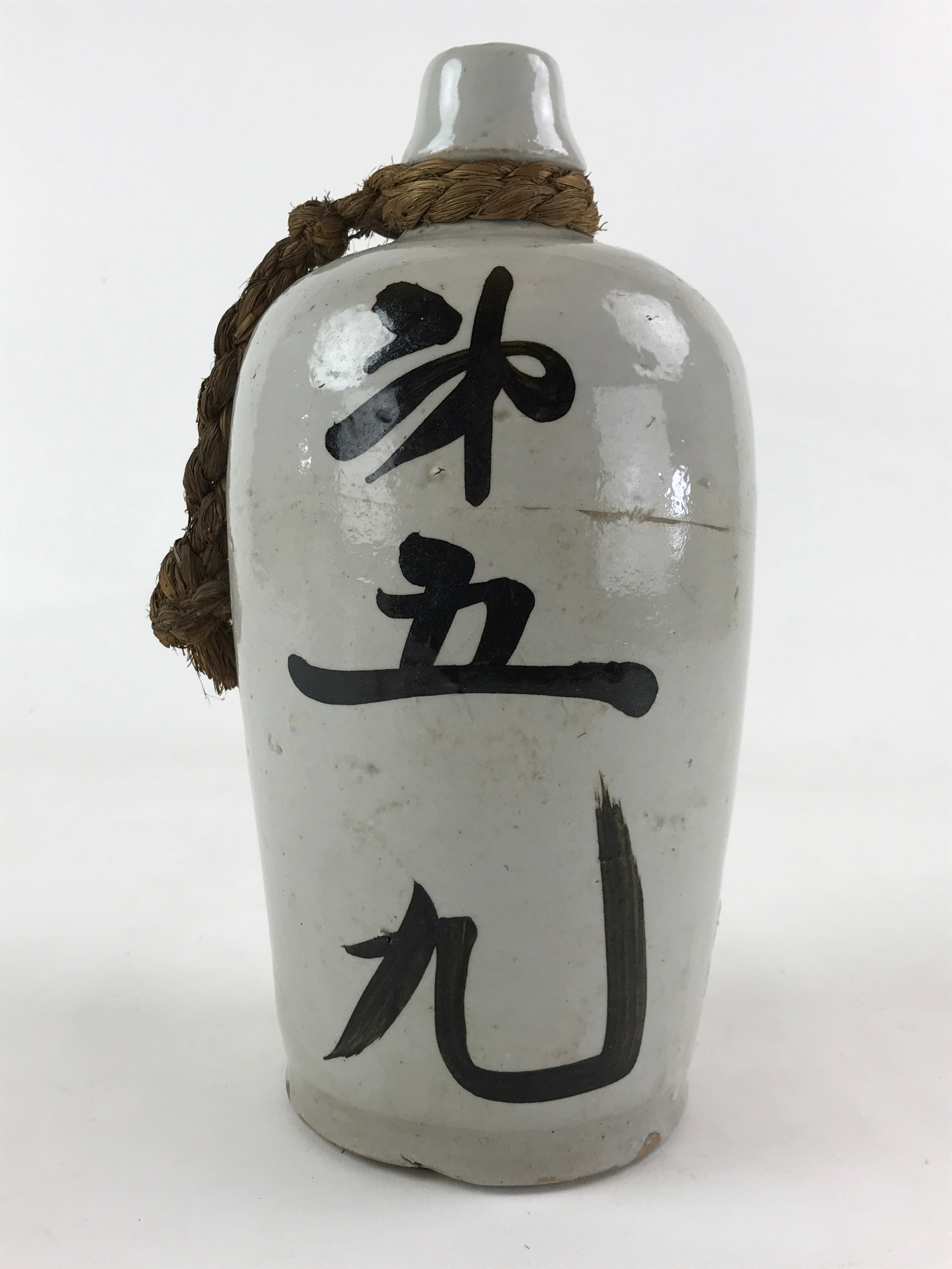 Japanese Ceramic Sake Bottle Kayoi-Tokkuri Vtg Gray Hand-Written Kanji TS559